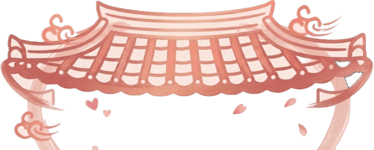설렌당