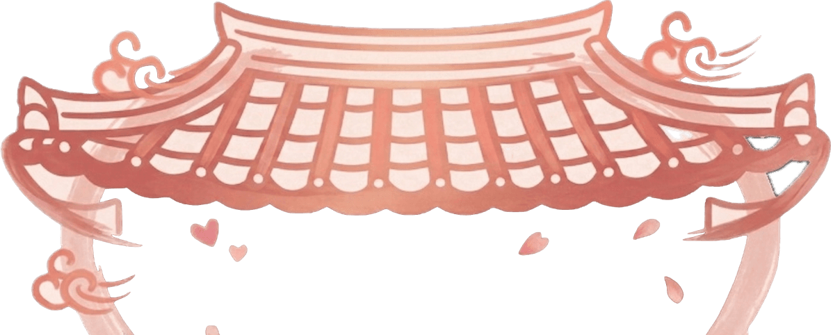 설렌당